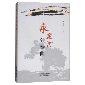 �����Ӫ�����