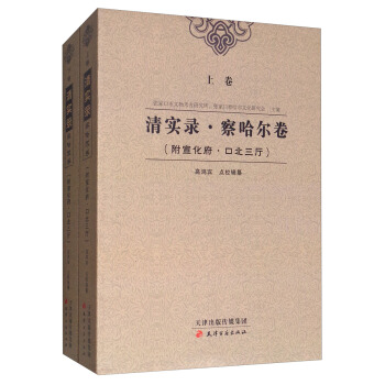 �匍(sh��)䛡�������������b���¾���