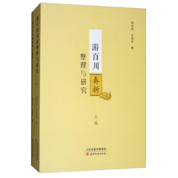 �ΰٴ����������c�о������b���¾���