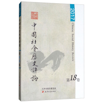 �Ї�(gu��)���(hu��)�vʷ�u(p��ng)Փ����ʮ�˾�