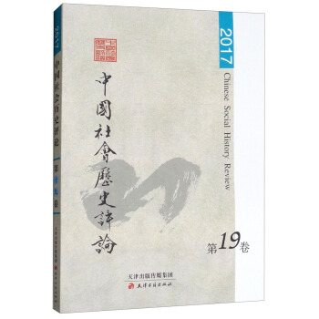 �Ї�����vʷ�uՓ����ʮ�ž�