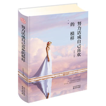 Ŭ������Լ�ϲ�g��ģ�� ���b�x����(hu��)