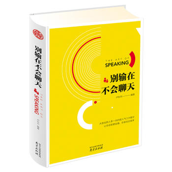 �eݔ�ڲ������� ���b�x����