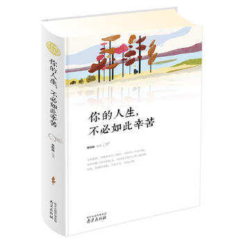 �������������������� ���b�x����(hu��)