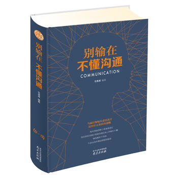 �eݔ�ڲ�����ͨ ���b�x����