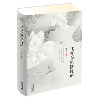 �w�������xԊ�~ ���b�x����