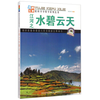 �ۿƌW�W�ƌWϵ�Ѕ���������֮ˮ������