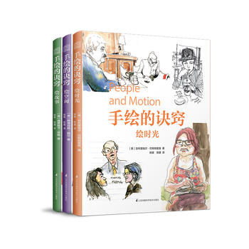 ���L���E�[���b���L����+�L�r(sh��)��+�L���g�����b��3��(c��)��