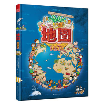 �؈D ��ʳ�棨���L������ʳ�؈D���ٿ��ͯ�L����