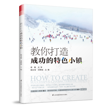 �������ɹ�����ɫС�(zh��n)����ɫС�(zh��n)���ҡ�����ܡ�Ҧ����ꐻ���(li��n)�����]���o�㡰��ɫ����С�(zh��n)���칥�ԣ�