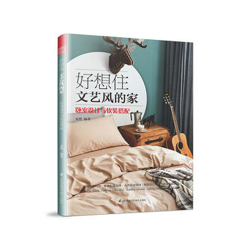 ����ס��ˇ�L�ļң��P���OӋ�cܛ�b����