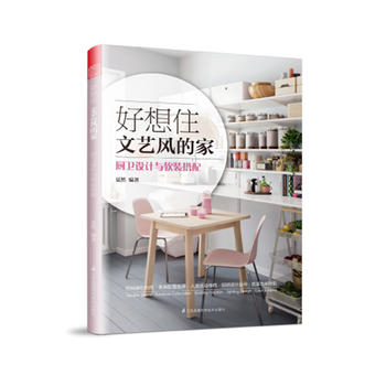 ����ס��ˇ�L�ļң��N�l(w��i)�OӋ�cܛ�b����