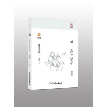 �_(k��i)�ŵĴ���ϵ�Ѕ���(sh��)ʢ�����A