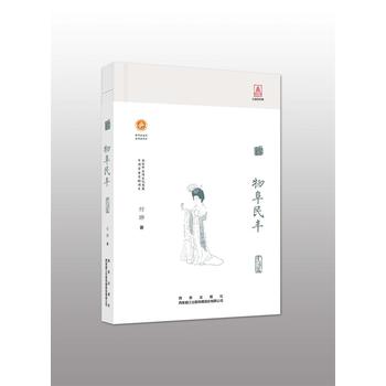 �_�ŵĴ���ϵ�Ѕ����︷���S