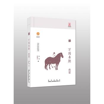 �_�ŵĴ���ϵ�Ѕ����f(w��n)��(gu��)��(l��i)��