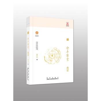 �_(k��i)�ŵĴ���ϵ�Ѕ����}(c��ng)�S�[��(sh��)