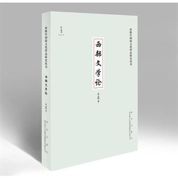 �����ČW(xu��)Փ