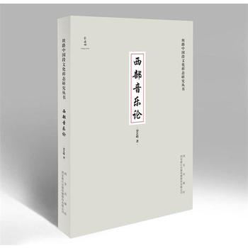 ��������Փ