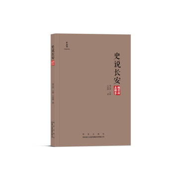 ʷ�f(shu��)�L(zh��ng)����κ�x�ϱ�����