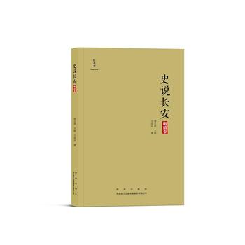 ʷ�f�L���������