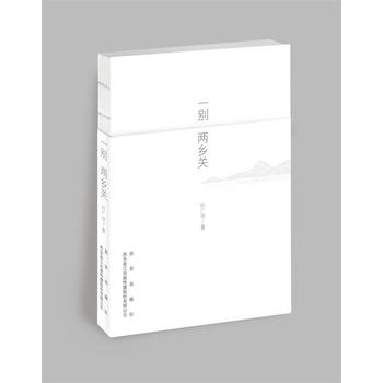 һ�e���l(xi��ng)�P