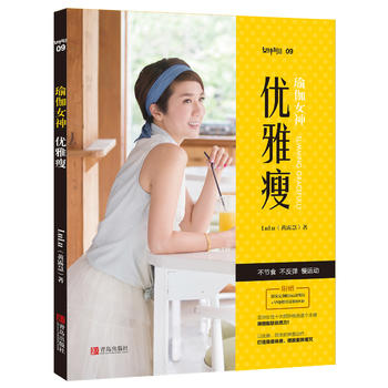 �٤Ů�񣺃�(y��u)����