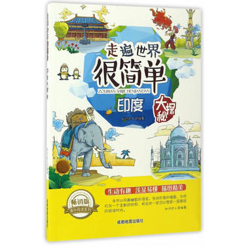 �߱�����ܺ���:ӡ�ȴ�̽��