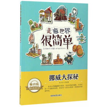 �߱�����ܺ���:Ų����̽��