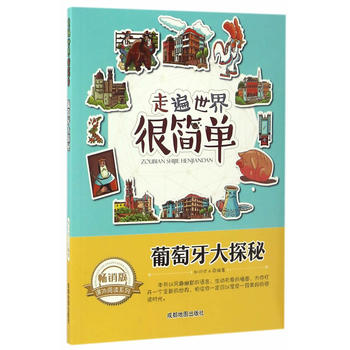 �߱�����ܺ�(ji��n)��:��������̽��