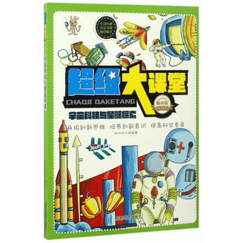 ����(j��)���n��:����Ƽ��c���H̽��