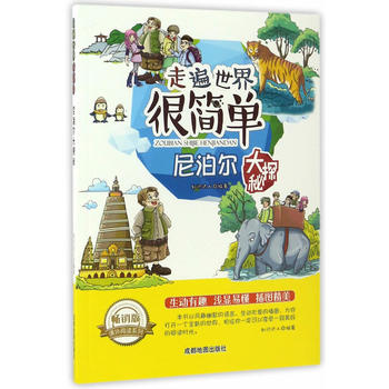 �߱�����ܺ�(ji��n)��:�Ჴ����̽��