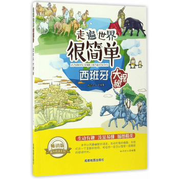 �߱�����ܺ���:��������̽��