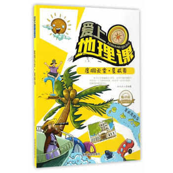 �ȼ����á�������