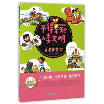 �����Ļʌm