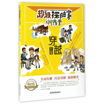 ����(j��)̽�U(xi��n)��Ӗ(x��n)���I(y��ng):��Խ����