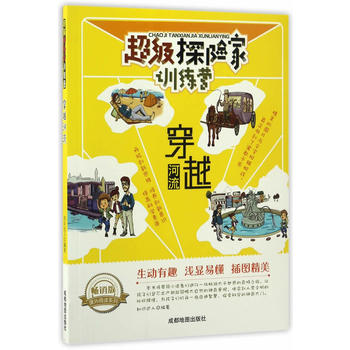 ����(j��)̽�U(xi��n)��Ӗ(x��n)���I(y��ng):��Խ����