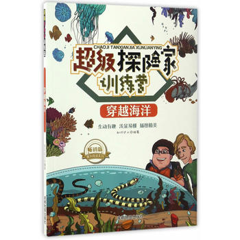 ��Խ����