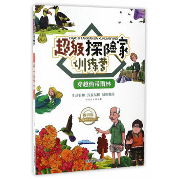 ����̽�U(xi��n)��Ӗ(x��n)���I:��Խ�Ꭷ����