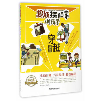 ����(j��)̽�U(xi��n)��Ӗ(x��n)���I(y��ng):��Խ����