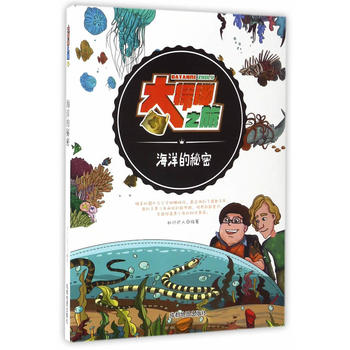 ��̽��֮��:���������