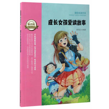 ����(j��)��x���g:���L(zh��ng)Ů�����x����