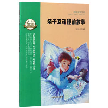 ����(j��)��x���g:�H�ӻ���(d��ng)˯ǰ����