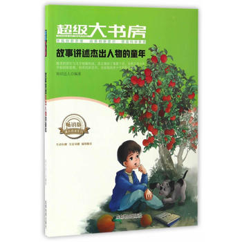 ����(j��)���(sh��)��:�����v���ܳ������ͯ��