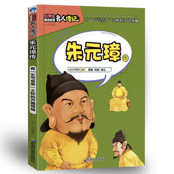 С�W(xu��)����(l��)־���x���˂�ӛ����Ԫ谂�