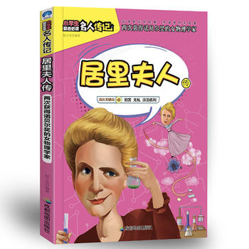 С�W(xu��)����(l��)־���x���˂�ӛ��������˂�