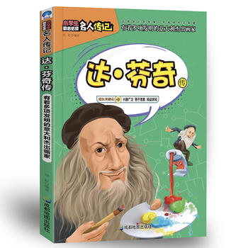 С�W(xu��)����(l��)־���x���˂�ӛ���_(d��)������?zh��n)? onerror=