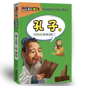 С�W(xu��)����־���x���˂�ӛ�����ӂ�