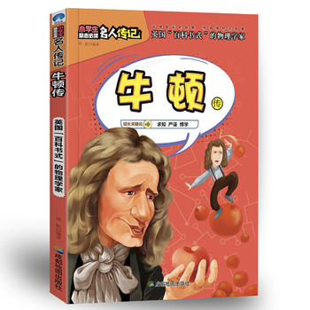 С�W(xu��)����(l��)־���x���˂�ӛ��ţ�D��