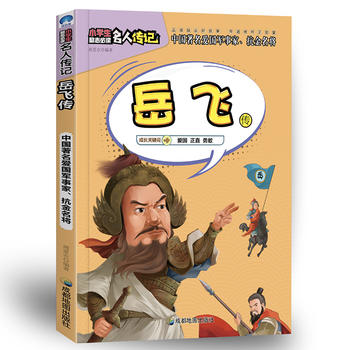 С�W����־���x���˂�ӛ�����w��