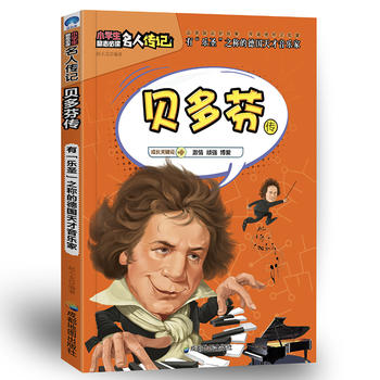 С�W����־���x���˂�ӛ��ؐ��҂�